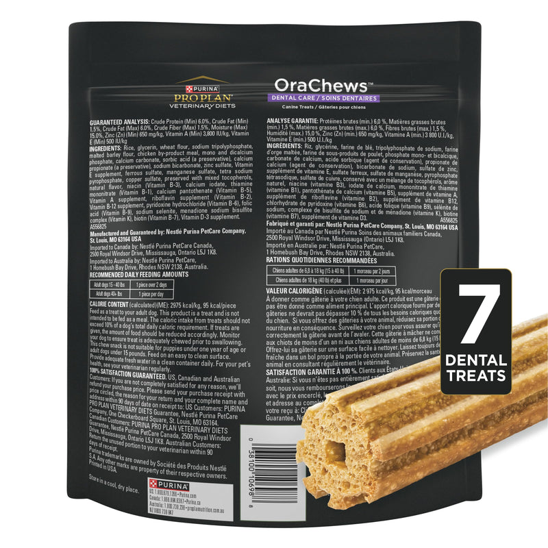 Purina Pro Plan Veterinary Diets OraChews - Large Breed Dental Chews for Dogs - 7 Treats 7.9 Ounce (Pack of 1)