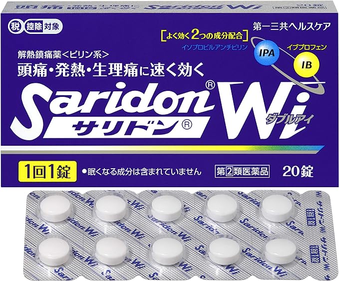 Saridon Wi 20 tablets -  Australia