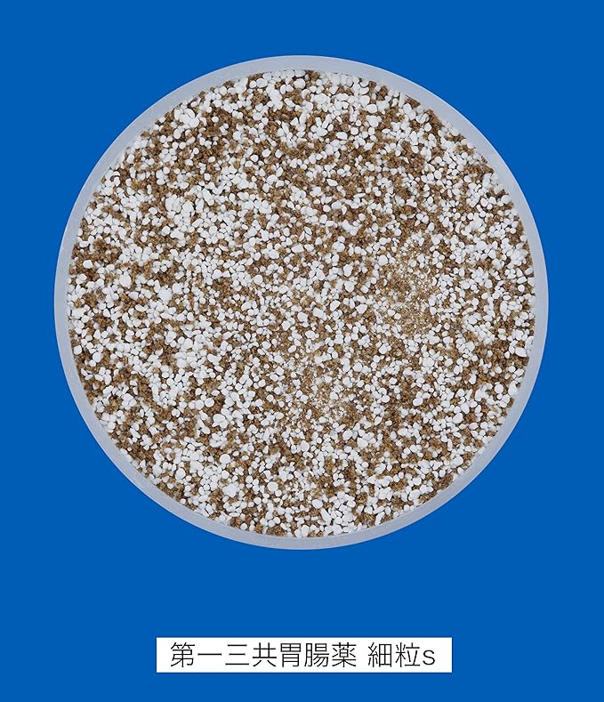 Daiichi Sankyo Gastrointestinal Medicine Fine Granules S 60 packets -  Australia