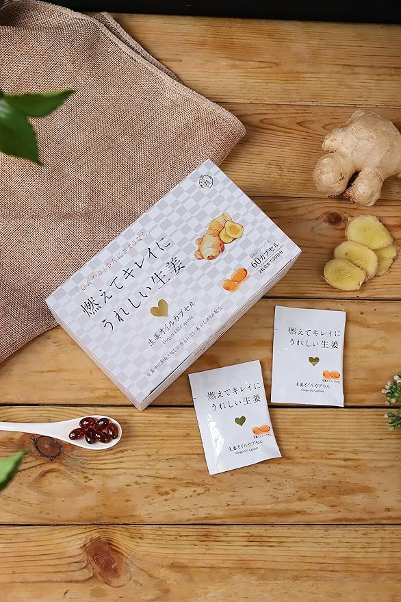 Idan Burning and beautiful ginger oil 60 capsules - BeesActive Australia