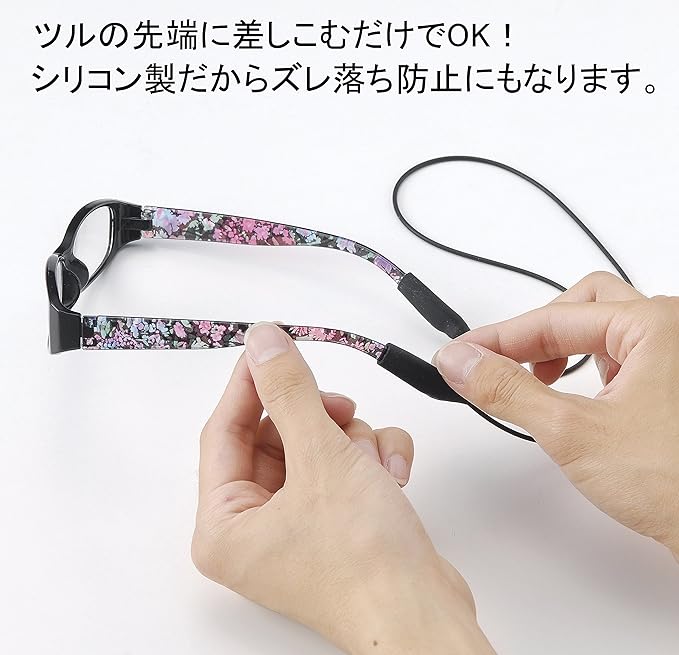 Meigan Stylish Glasses Shop Reading Glasses, Senior Glasses - BeesActive Australia