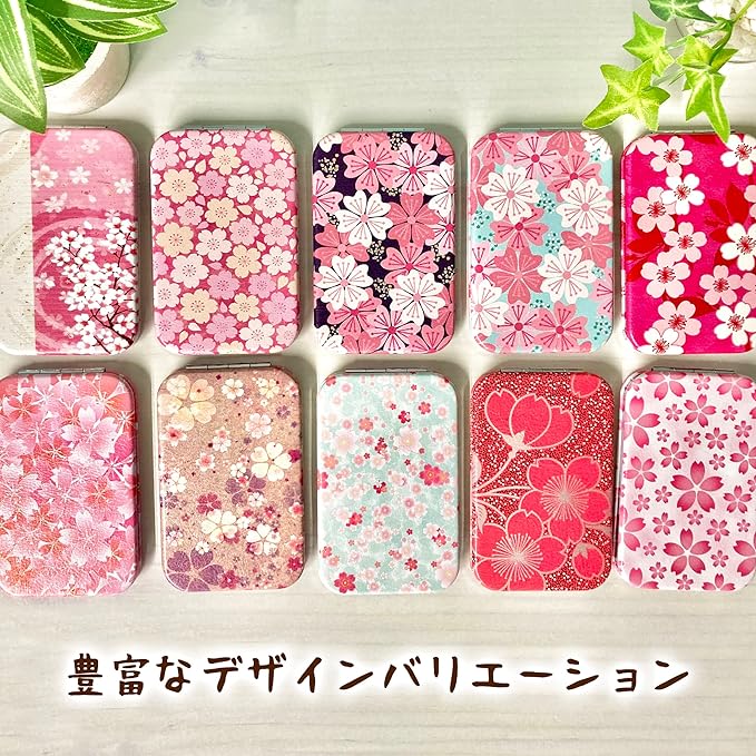 [Cherry Blossom Romant] Compact Mirror, Hand Mirror, Portable, Folding Mirror, Double Magnification, Cute, Cherry Blossom Pattern (Cherry Blossom Design A) -  Australia
