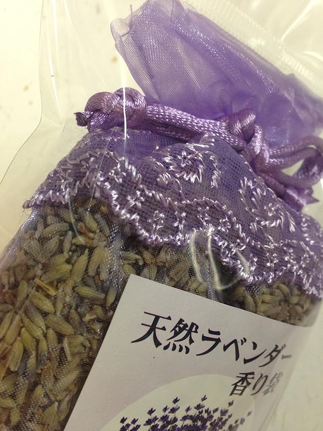 Natural Lavender, Potpourri Fragrance Bag, Drawstring Bag, Small Aroma Lavender, Hokkaido - BeesActive Australia