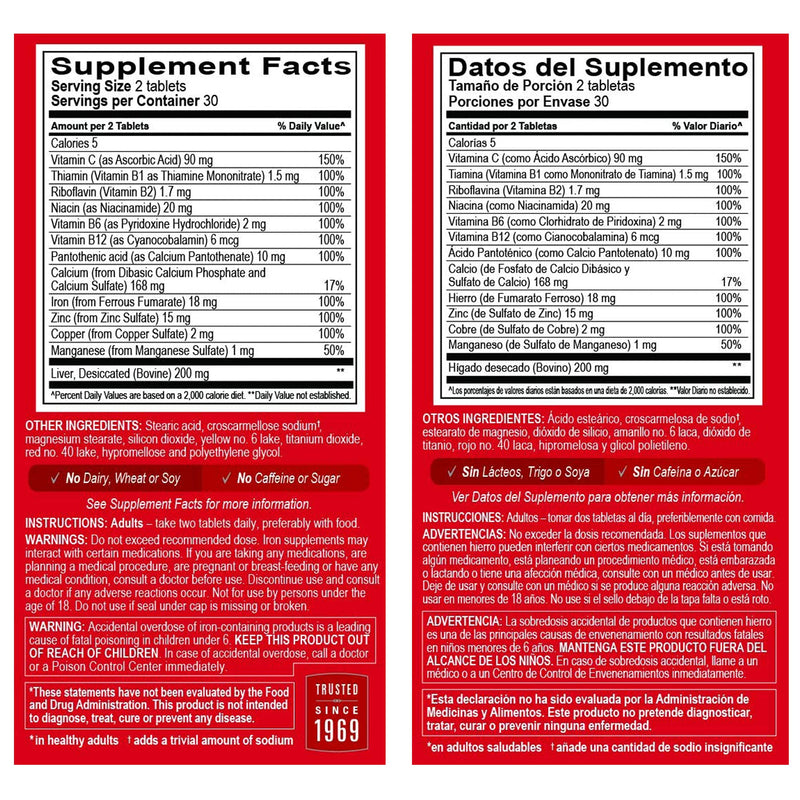 Globulo Rojo Iron Supplement - Dietary Supplement Pills with High Potency Iron & B Vitamins, 60 Tablets 60 Count (Pack of 1)