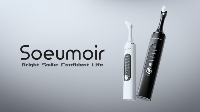 Tooth Polisher,Rechargeable Tooth Whitening Kit for Teeth Cleaning and Whitening, with 8 Brush Heads, LED Light, 5 Speed Modes Dental Polisher Personal Dental Care Kit for Home Use and Travel Black