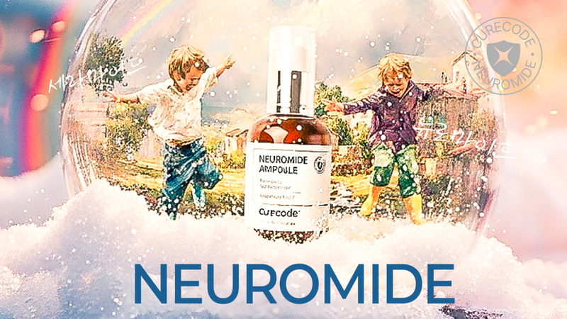 Neuromide Ampoule 50ml (1.71 fl oz) Hydrating Facial Serum for Dry Sensitive Skin - Korean Skin Care Face Ampoule with Niacinamide and Ceramide for Intense Moisture Barrier Repair, Anti Aging