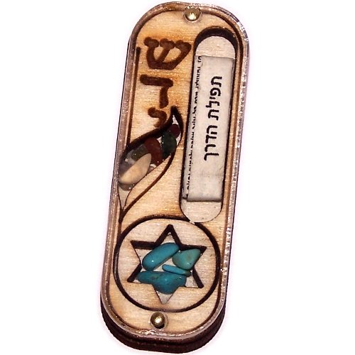 Star of David Car Mezuzah with Scroll - BeesActive Australia