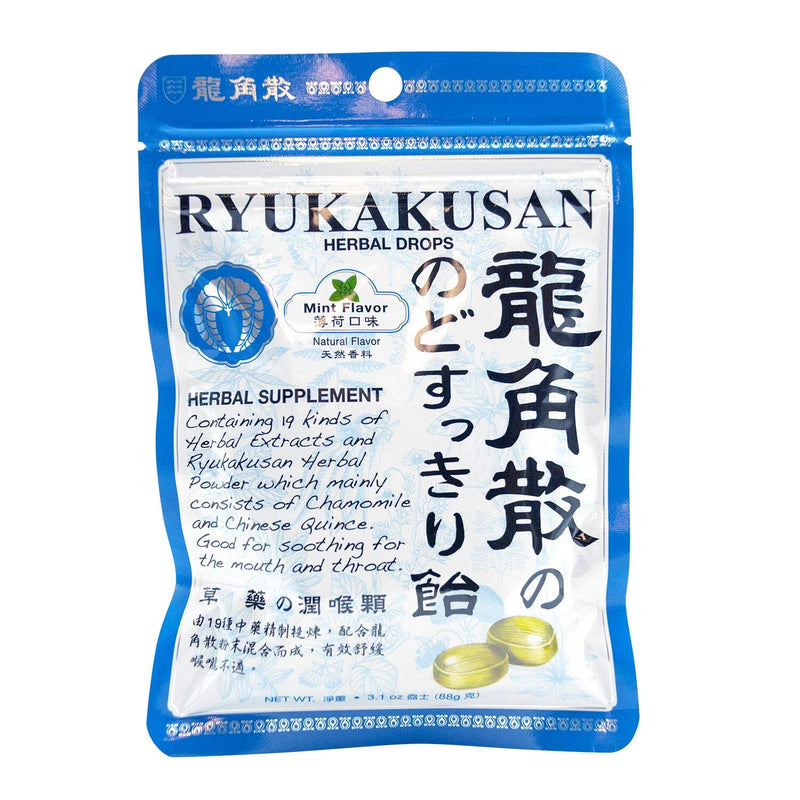 Ryukakusan Mint Flavor Herbal Drops (Supports Throat, Mouth, Upper Respiratory) (32 drops) (1 Bag) (Solstice) - BeesActive Australia