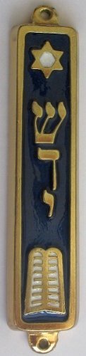 10 Commandments Mezuzah 24k Gold Plated Jewish 2.7" Mezuza Judaica Made in Israel - BeesActive Australia