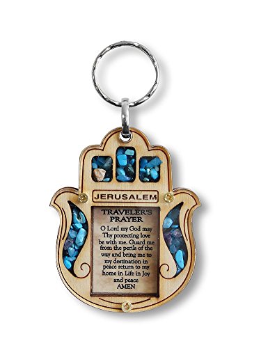 My Daily Styles Jerusalem Wooden Hamsa Travelers Prayer Good Luck Key Chain with Simulated Turquoise - Made in Israel - BeesActive Australia