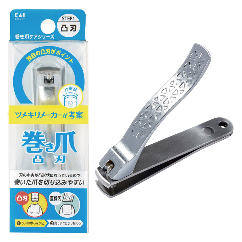 For Winding Convex Blade Set It kq2031 - BeesActive Australia