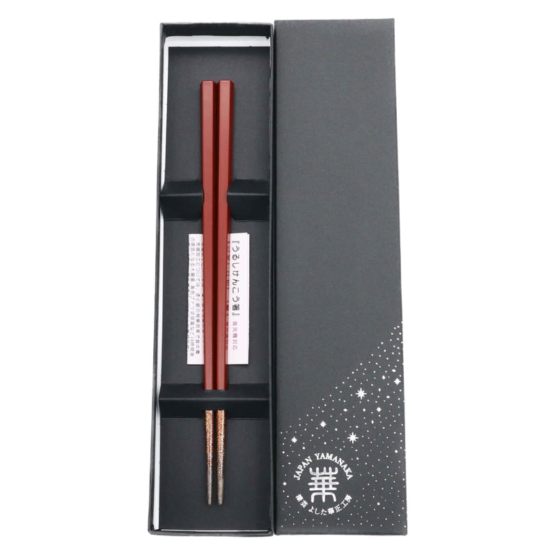 Kasyou Studio URUSHI KENKO chopsticks ( RED 8.3 Inch/21 cm ) made in japan (Dishwasher compatible) luxury chopsticks reusable japanese style gift set palillos chinos cute - BeesActive Australia