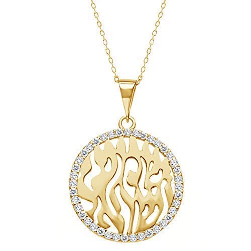 Shema Israel Necklace in 14k Yellow Gold Plate for Women and Girls - BeesActive Australia