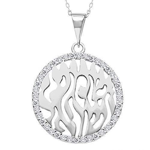 Shema Israel Hebrew Prayer Blessing Necklace for Women in Sterling Silver - BeesActive Australia