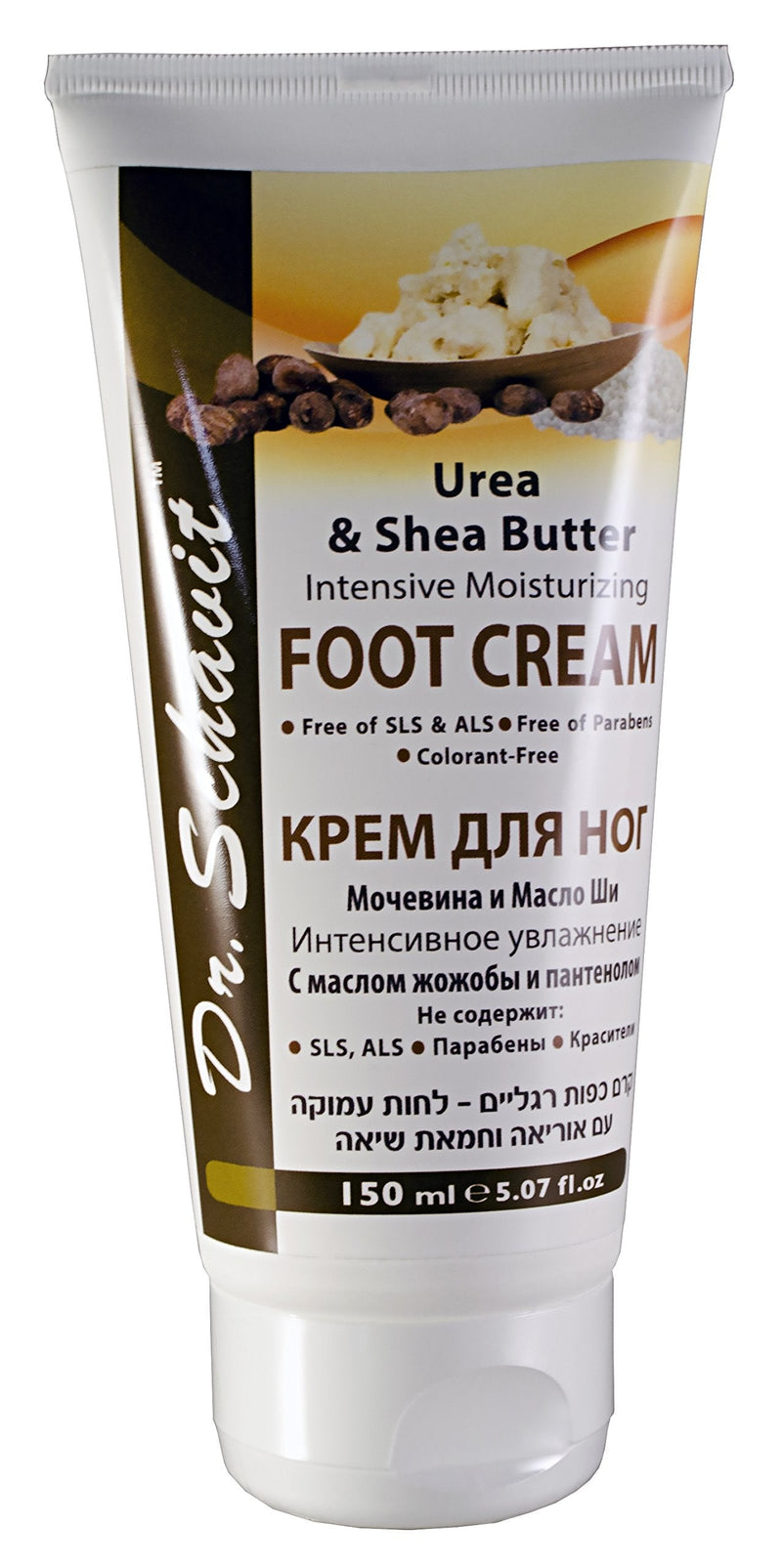 Foot Cream with Urea and Shea Butter - Intensive Natural Organic Moisturizing Foot Cream to Soften Rough Calloused Skin - With Jojoba Oil and Panthenol