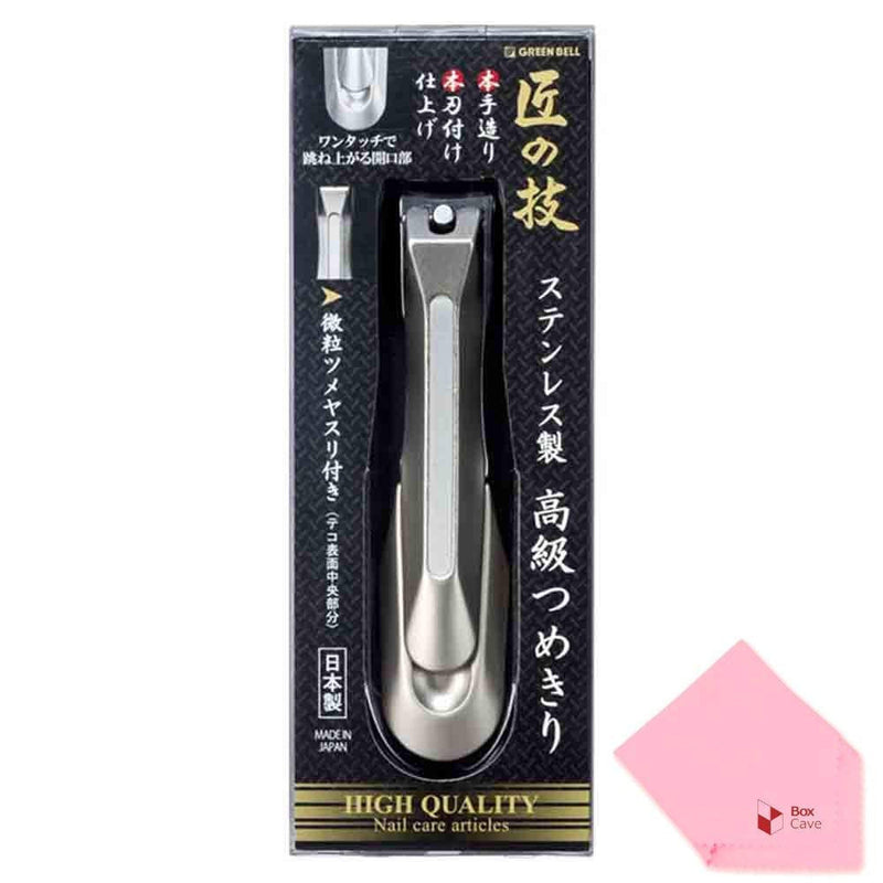 Japanese Stainless Steel Curved Blade Nail Clipper - Made in Japan | Green Bell (G-1205) - BeesActive Australia
