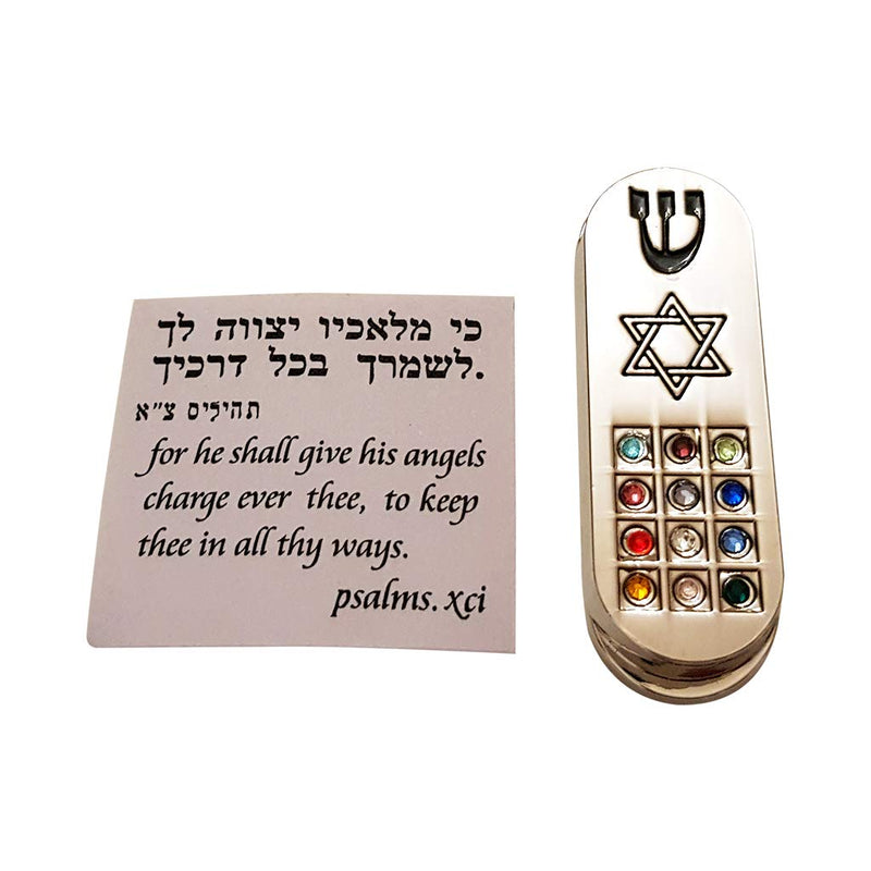Protection CAR MEZUZAH with Travelers Prayer Scroll Jewish Star of David & Hoshen Mezuza from Israel Jerusalem Art Judaica Gift - BeesActive Australia