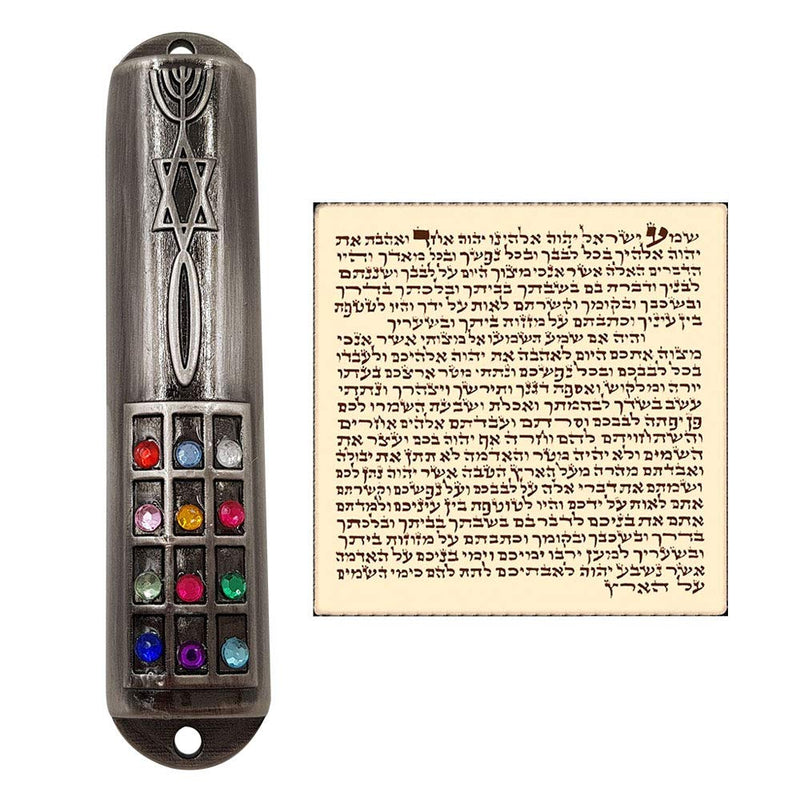 Pewter Messianic Mezuzah Case with Scroll for Door Hoshen Messianic Seal 9 cm / 3.5 Inch - BeesActive Australia