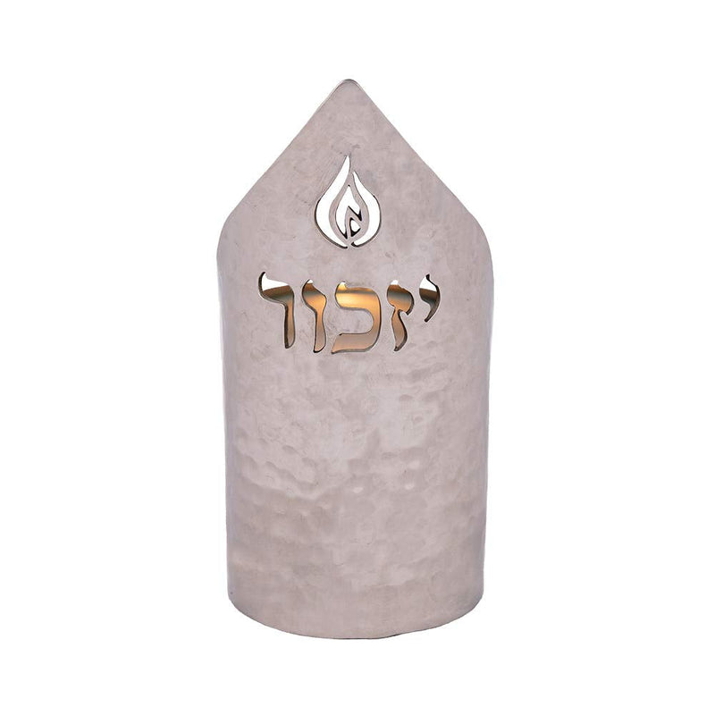 Memorial Yahrzeit Candle Holder Yizkor with Candle - Made in Israel - Judaica - BeesActive Australia