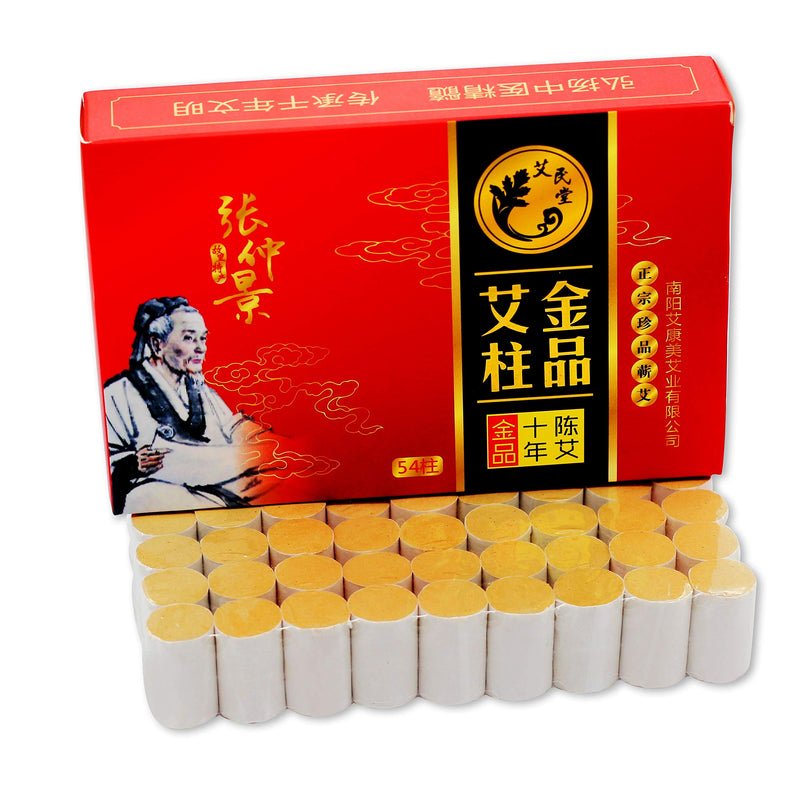 10-Years Purity 60:1 Ratio 54 Rolls Sticks Pure MoxibustionËâæÁÅ∏Êü±ËâæÊü± Pure Moxa Sticks Rolls Mugwort Moxibustion Artemisia Wormwood Natural