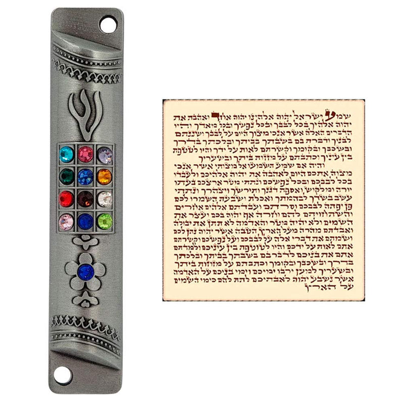 TALISMAN4U Pewter MEZUZAH CASE with Scroll 12 Tribes of Israel Hoshen Judaica Door Mezuza 4 Inch - BeesActive Australia