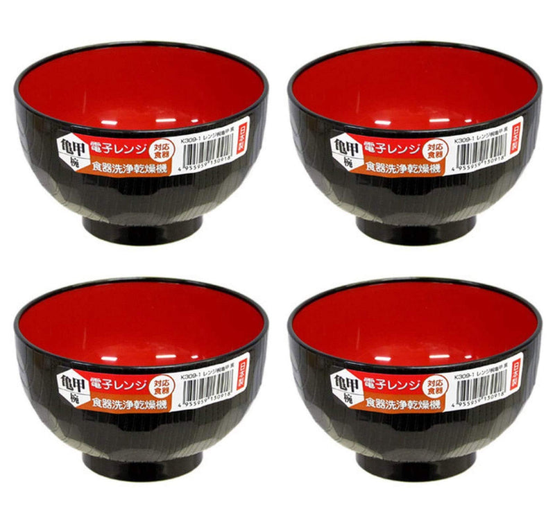 JapanBargain Brand Soup Bowl Japanese Plastic Bowl for Rice Noodle Poke Cereal Miso Soup Bowl Microwave and Dishwasher Safe Made in Japan (4, 11-oz) 4 - BeesActive Australia