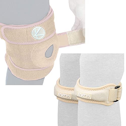 Plus Size Knee Brace and Knee Strap Bundle: 1 Adjustable Knee Brace (Nude) and Pair of Patella Knee Strap (Nude)