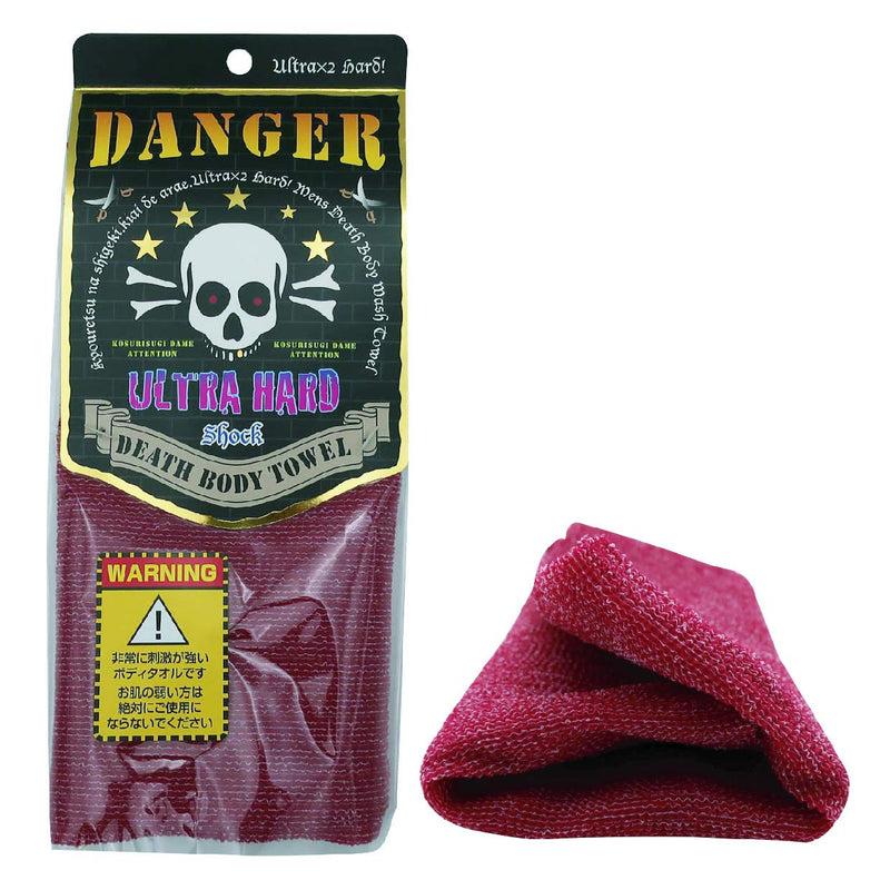 Extra Rough, Exfoliating Washcloth [Made in Japan] Exfoliating Towel Special Texture Makes Fluffy Foam Lather, Back Scrubber, Dead Skin Cell Remover [Loofah for Women and Men] Red Red, Blue - BeesActive Australia
