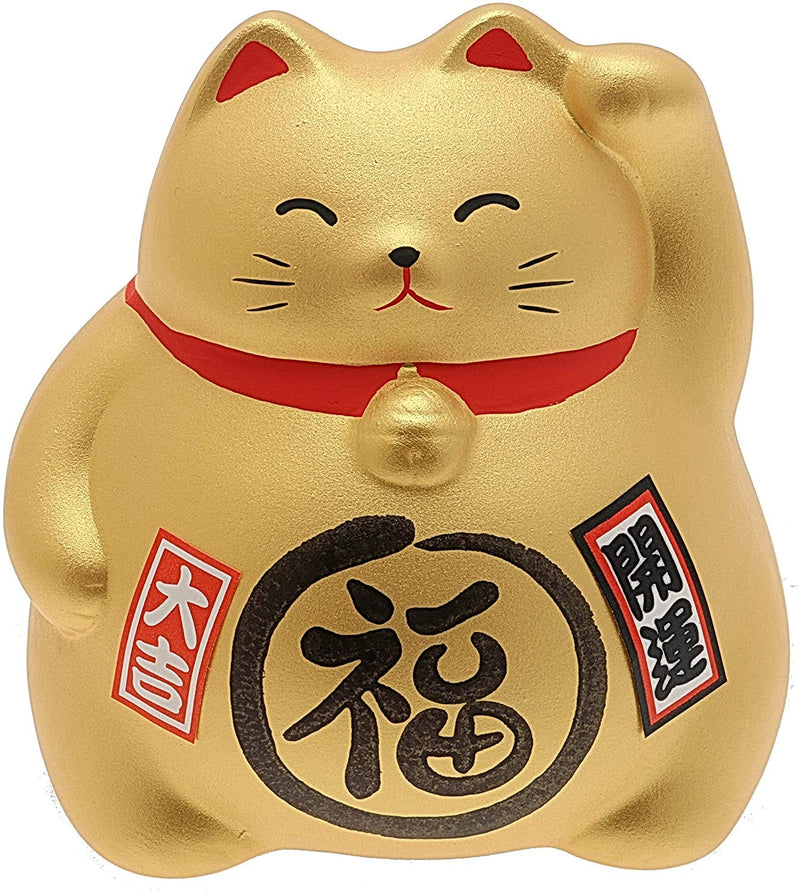 JapanBargain Ceramic Maneki Neko Feng Shui Fortune Lucky Cat Collectible Figurine Made in Japan, Promote Prosperity (1, Gold) 1 - BeesActive Australia