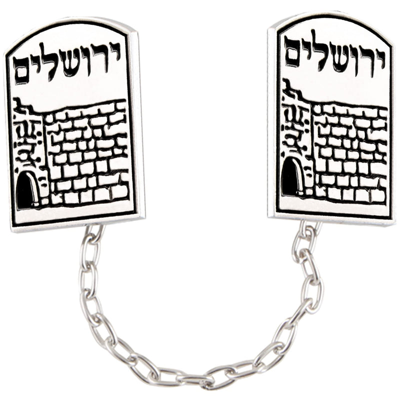 Clips for Tallit Prayer Shawl, Made in Israel, Silver & Black Color, with The Jerusalem Western Wall and Jerusalem Word Written in Hebrew, 3 cm / 3.5 cm - BeesActive Australia