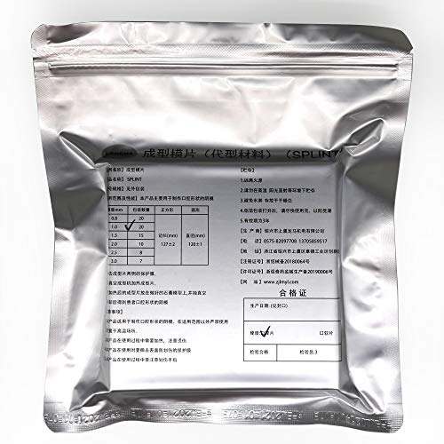 20 Sheets 1.0MM Dental Hard Splint, Thermoforming Materials for Vacuum Forming Machine 5''x 5'' 1.0 MM