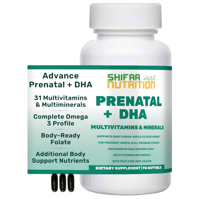 SHIFAA NUTRITION Halal Prenatal Vitamins with DHA and Folic Acid | High Potency 90 Softgels, Keto-Friendly | Vitamin C 120mg, DHA 250mg, Folic Acid 800mg, EPA 90mg, Biotin & Iodine