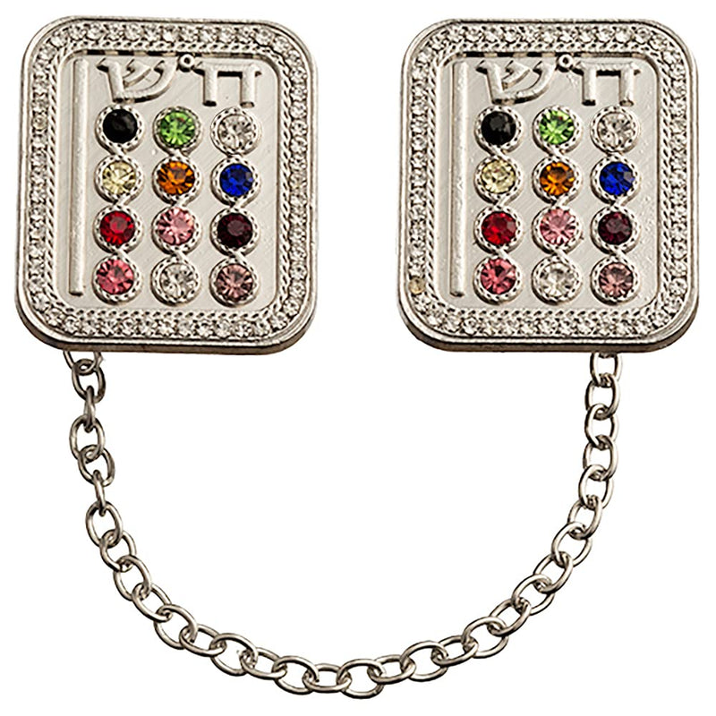 HolYudaica Clips for Tallit Prayer Shawl, Made in Israel, Silver Color wirh a Priestly Breastplate - Stones of The Choshen & Clear Stone Around Design, 3CM / 3.5CM - BeesActive Australia