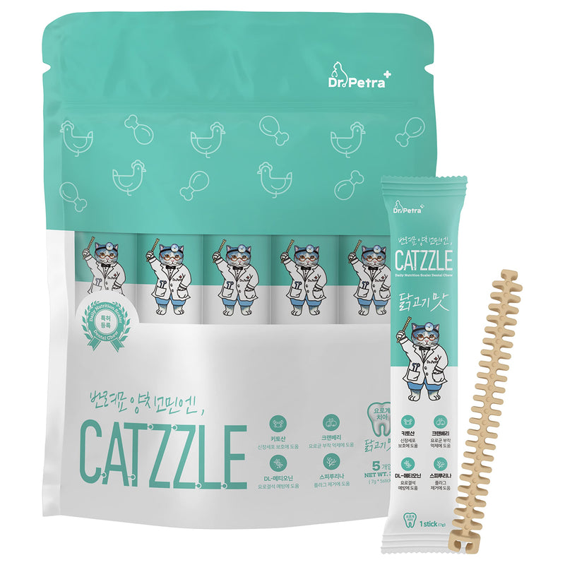 CATZZLE Cat Treats, Dental Chews for Indoor Cats, Cat Teeth Cleaning, Dental Care Snacks - Urinary Tract Health (Chicken Flavor), 5 Sticks (1.25 oz.) 1.25 Ounce (Pack of 1) - PawsPlanet Australia
