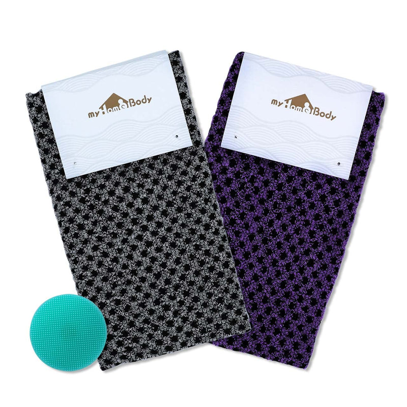 myHomeBody Extra Long Exfoliating Washcloth | Exfoliating Body Scrubber | Exfoliating Towel, Japanese Washcloth | 3D Texture Obsidian and Raisin Dots, Set of 2 with Silicone Facial Brush Obsidian and Raisin Dots, 2pcs - BeesActive Australia