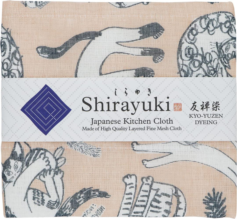 Shirayuki Japanese Kitchen Cloth KYO-YUZEN. Made Layered Fine Mesh Cloth. Dish Wipe, Table Wipe, Hand Wipe. Made in Japan (Beige, Meow Meow) Beige - BeesActive Australia