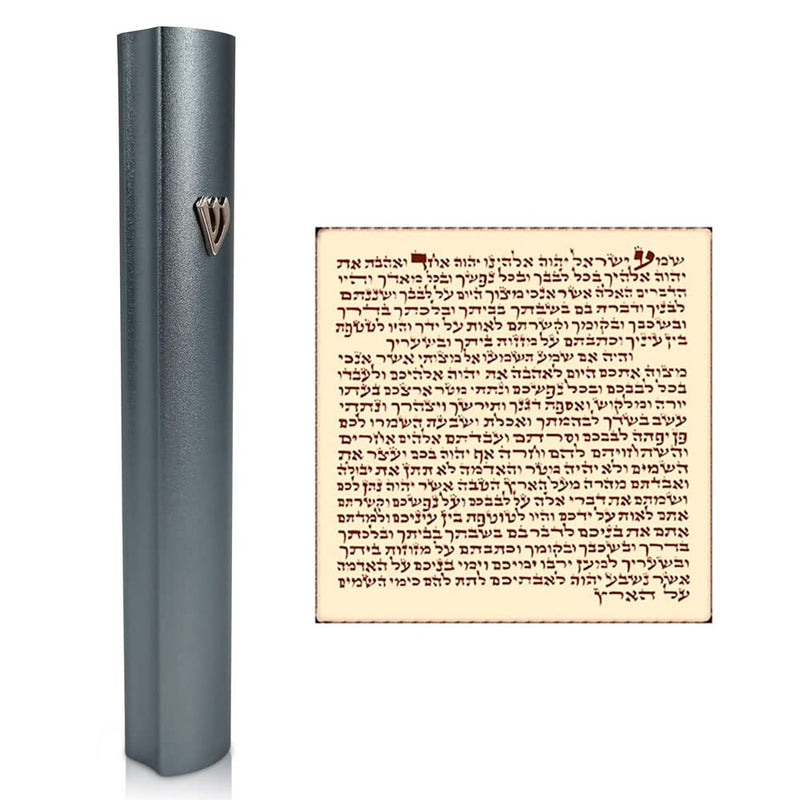 TALISMAN4U Gray Aluminum Mezuzah with Scroll 3D Metal Shin Classic Mezuzah Case for Door Israel Judaica Gift (12 cm / 5 inch) 12 cm / 5 inch - BeesActive Australia