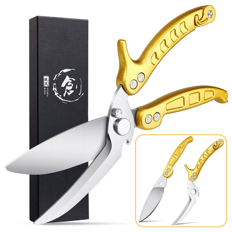 Poultry Shears, Germany Detachable Heavy Duty Kitchen Scissors, Golden Kitchen Shears With Knife Bottle Opener Gift Box, Multipurpose Kitchen Shears For Cooking Chicken Meat Turkey Thanksgiving Germany Detachable Poultry Shear - BeesActive Australia