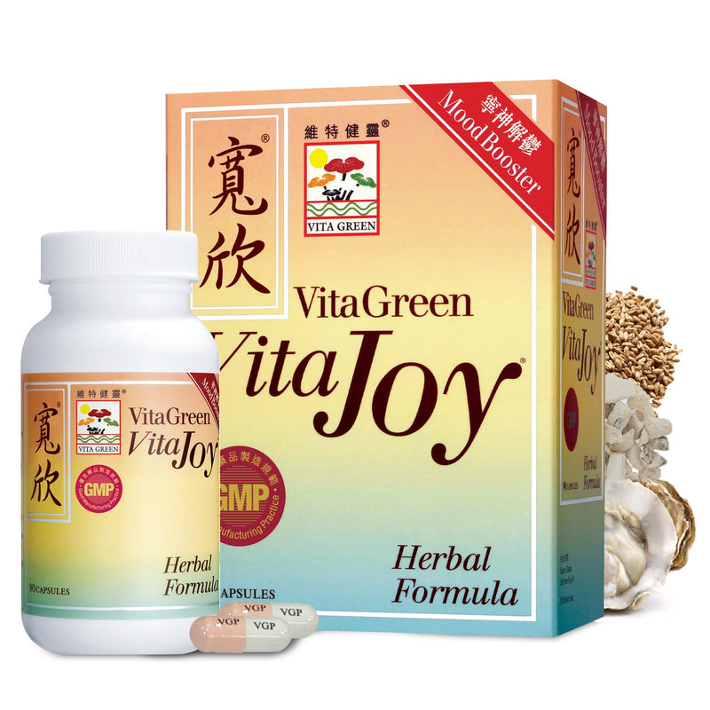 Vita Green Stress Support - Herbal Formula for Calm (90 Capsules) 90