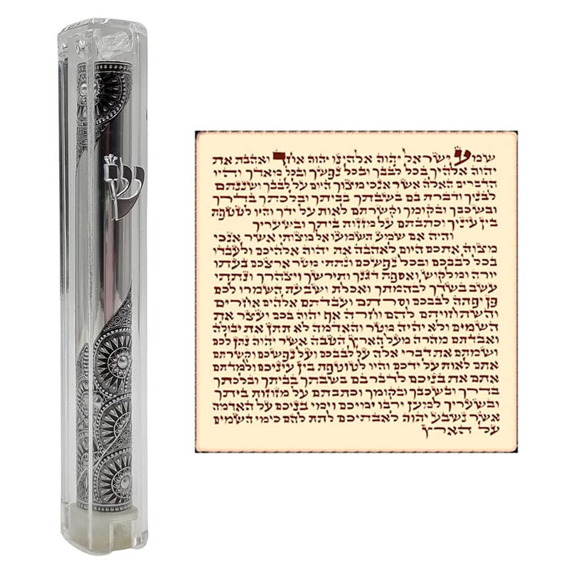 TALISMAN4U Waterproof Clear Mezuzah Case with Scroll Silver Ornament Hebrew Shin Classic Israel Judaica Door Mezuza 5 Inch - BeesActive Australia