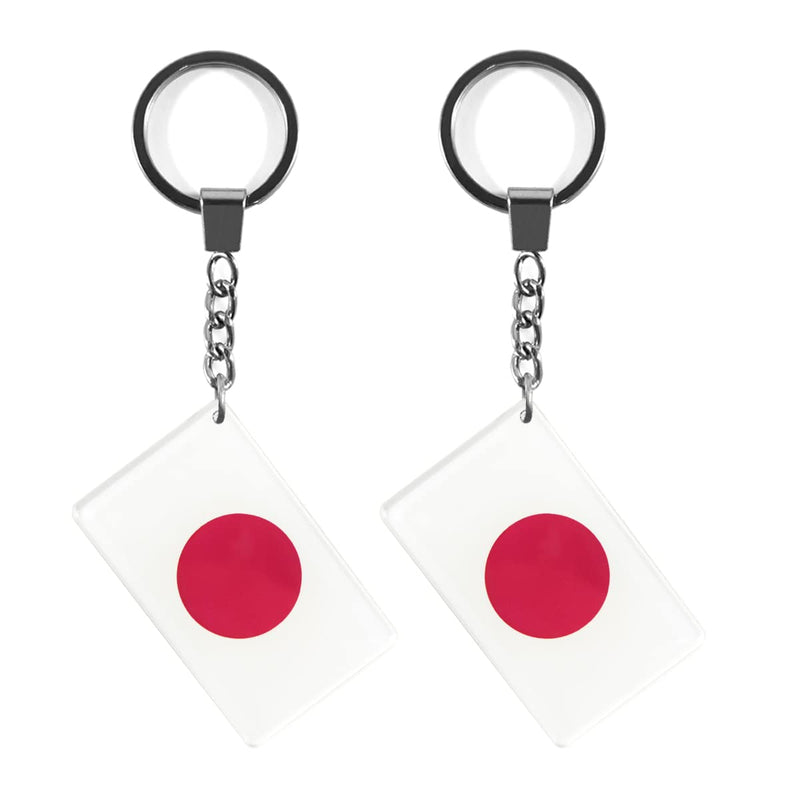 QQSD Japan Flag Keychain Japanese Key Ring (2 Pack) - BeesActive Australia