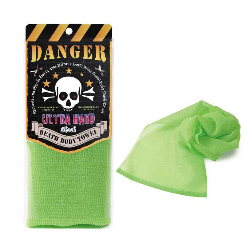 Extra Rough, Exfoliating Washcloth [Made in Japan] Exfoliating Towel Special Texture Makes Fluffy Foam Lather, Back Scrubber, Dead Skin Cell Remover [Loofah for Women and Men] (Green) Green - BeesActive Australia