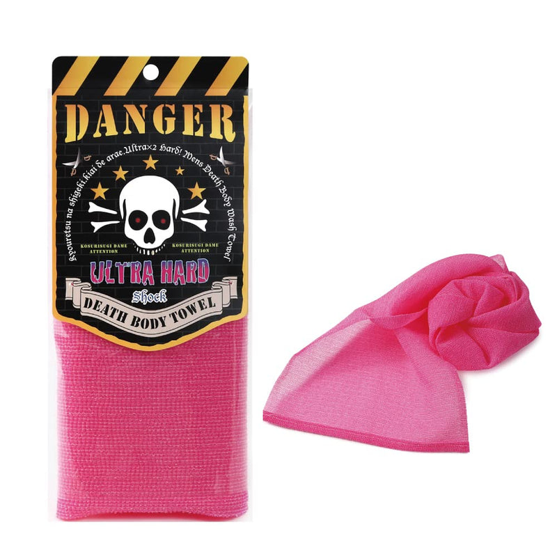 Extra Rough, Exfoliating Washcloth [Made in Japan] Exfoliating Towel Special Texture Makes Fluffy Foam Lather, Back Scrubber, Dead Skin Cell Remover [Loofah for Women and Men] (Pink) Pink - BeesActive Australia