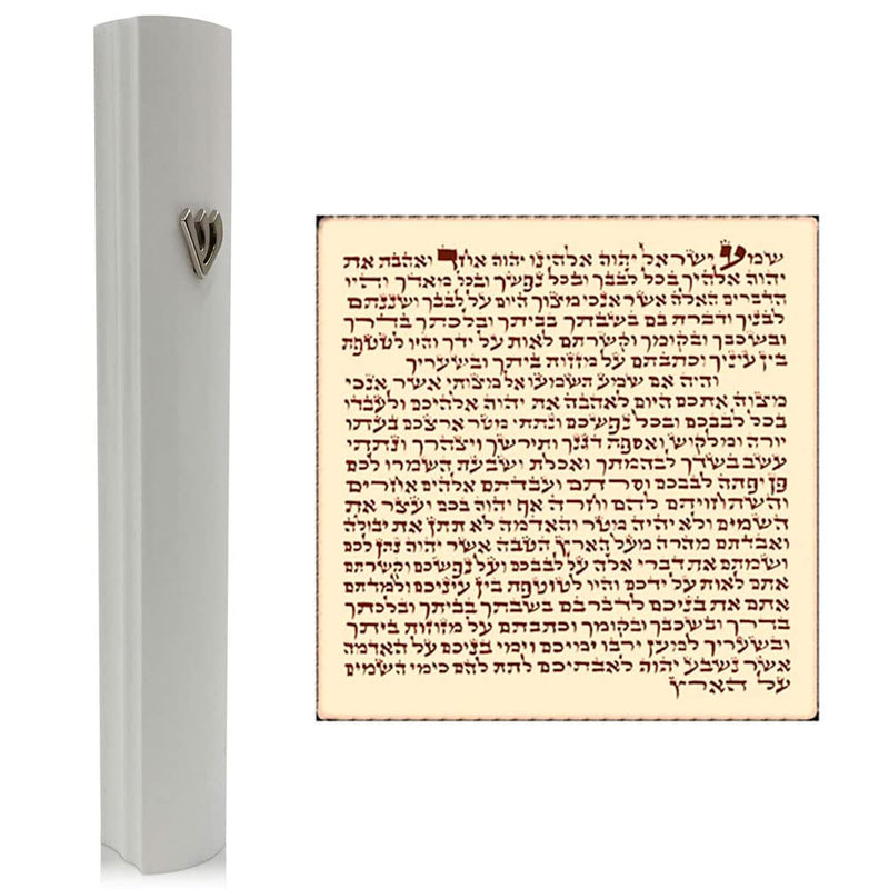 TALISMAN4U White Aluminum Mezuzah with Scroll 3D Metal Shin Classic Mezuzah Case for Door Israel Judaica Gift (12 cm / 5 inch) 12 cm / 5 inch - BeesActive Australia