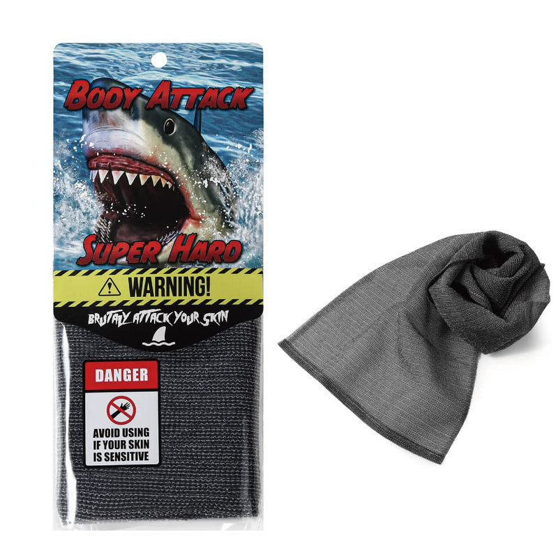 Extra Rough, Exfoliating Washcloth [Made in Japan] Exfoliating Towel Special Texture Makes Fluffy Foam Lather, Back Scrubber, Dead Skin Cell Remover [Loofah for Women and Men] (Gray) Gray - BeesActive Australia