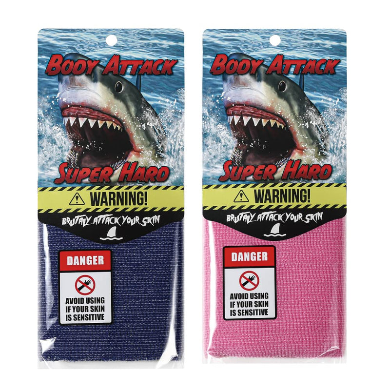 Extra Rough, Exfoliating Washcloth [Made in Japan] Exfoliating Towel Special Texture Makes Fluffy Foam Lather, Back Scrubber, Dead Skin Cell Remover [Loofah for Women and Men] (2pcs Set(Blue, Pink)) 2pcs set(Blue, Pink) - BeesActive Australia