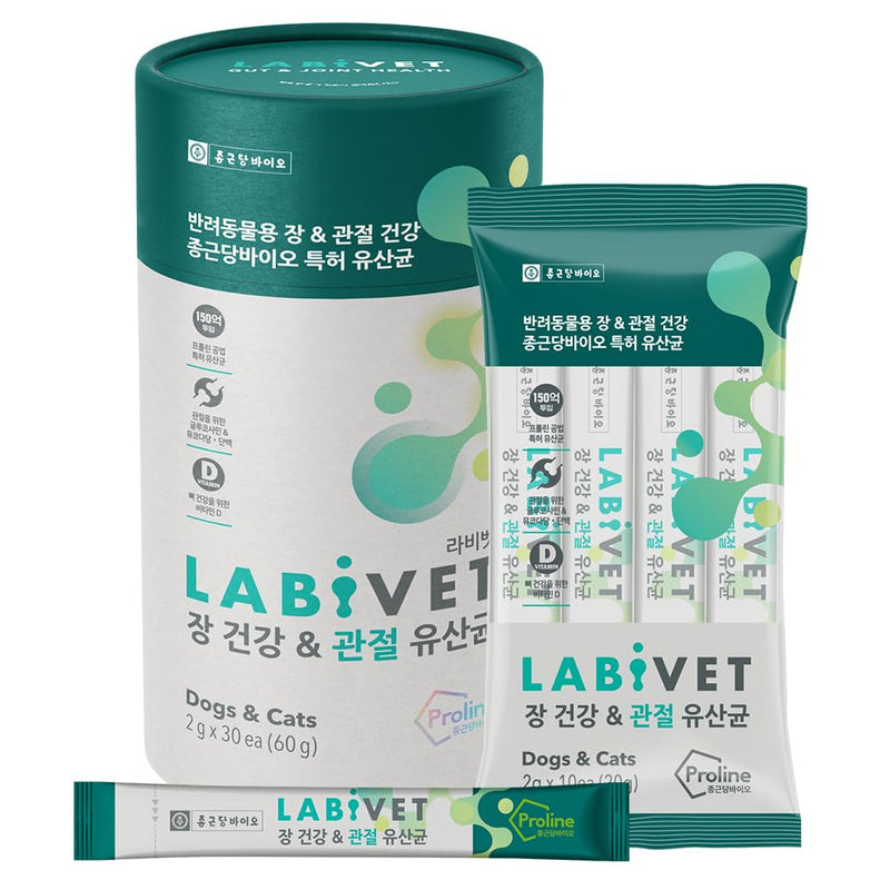 Probiotics for Dogs and Cats, Gut Health & Joint Supplements Powder Probiotic Dog Supplement, 30 Count (Pack of 1)