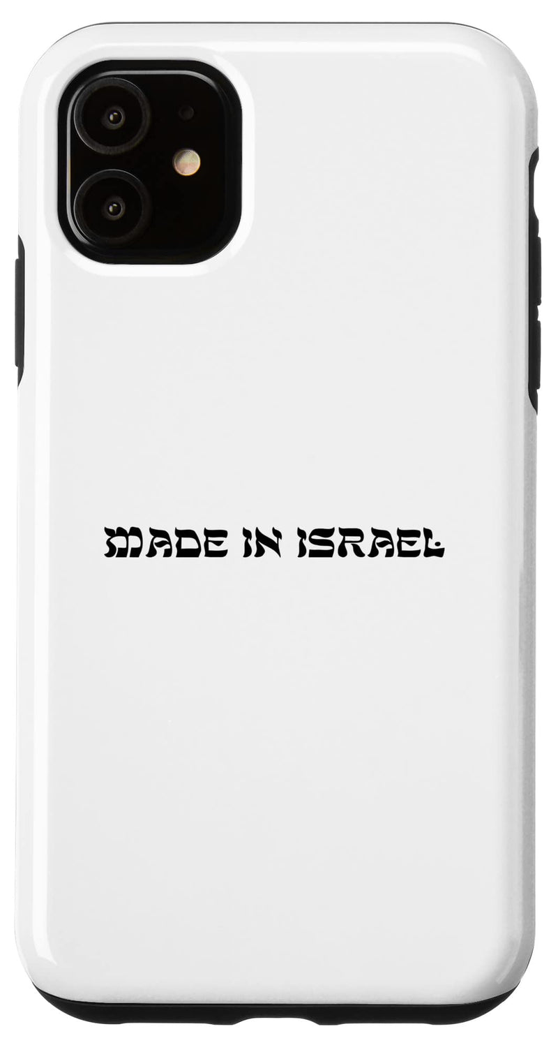 iPhone 11 Made In Israel Funny Jewish Hebrew Case iPhone 11 - BeesActive Australia