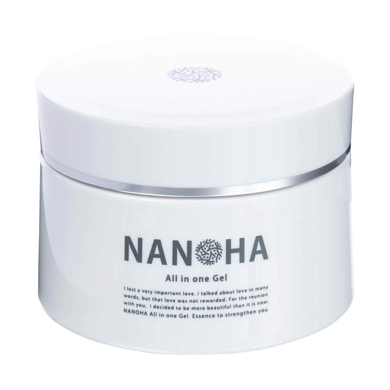 bonds online shop NANOHAジェル - BeesActive Australia