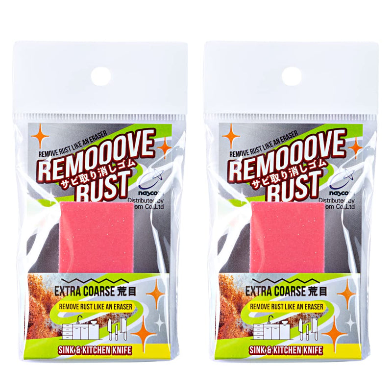 Rust Eraser for Knives Kitchen Stoves Wood Finish and Bicycles Multi Purpouse Cleaning Rubber Eraser Remover Dirt Stains (Extra coarse) Made in Japan, Set of 2 Pack of 2 Extra Coarse - BeesActive Australia